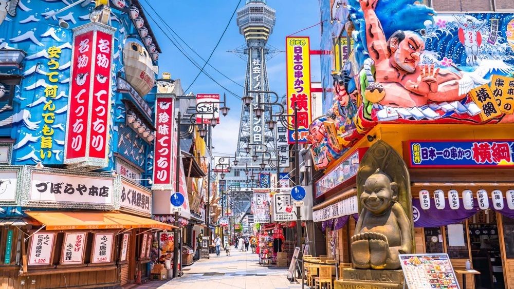 Essential Japanese for Travelers