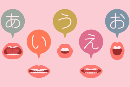 Mastering Japanese Pronunciation