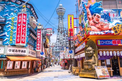 Japanese for Travel Conversation Class